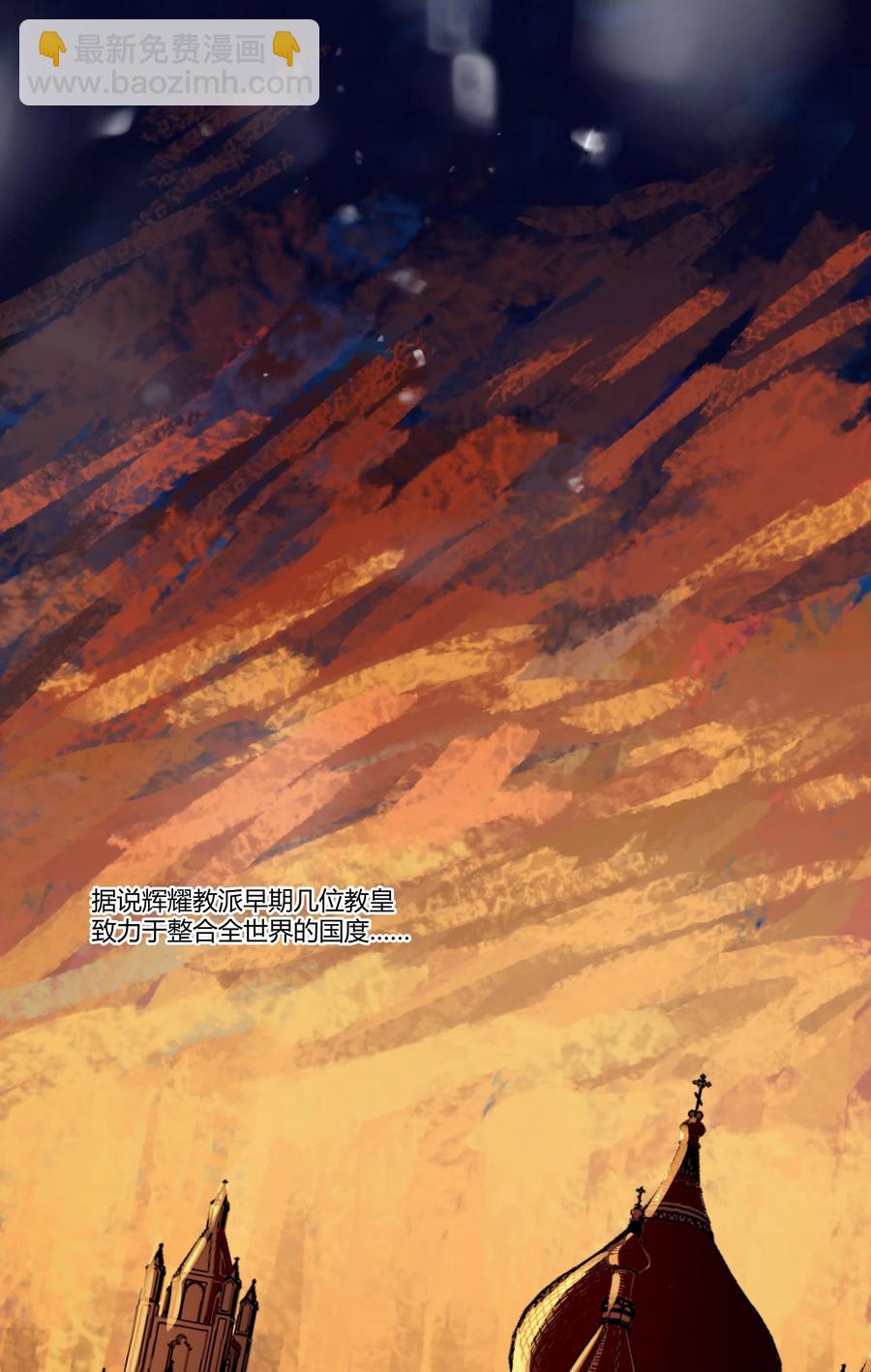 168 熔岩猛男1