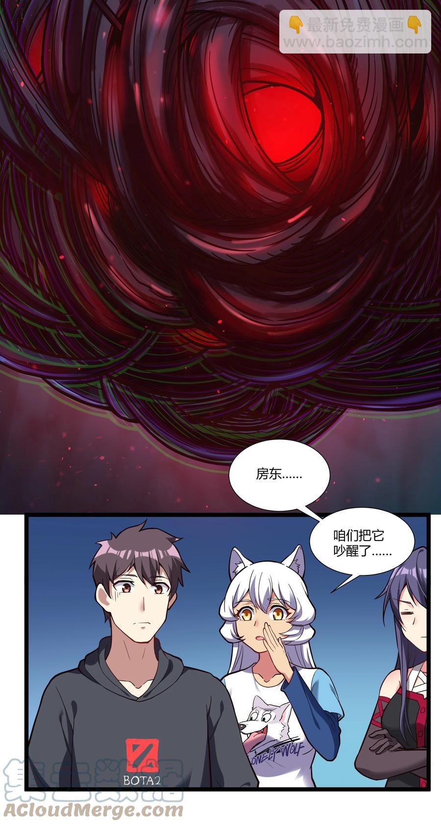 168 熔岩猛男12