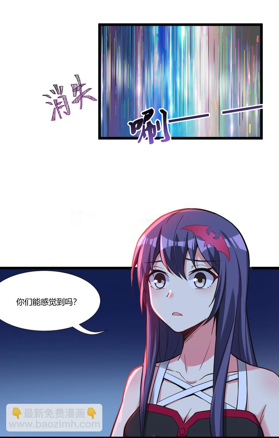 168 熔岩猛男23