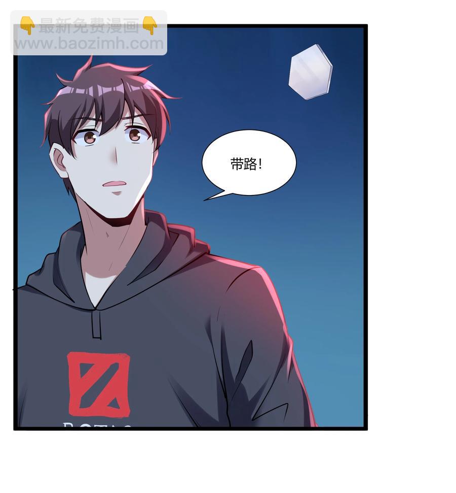 168 熔岩猛男33