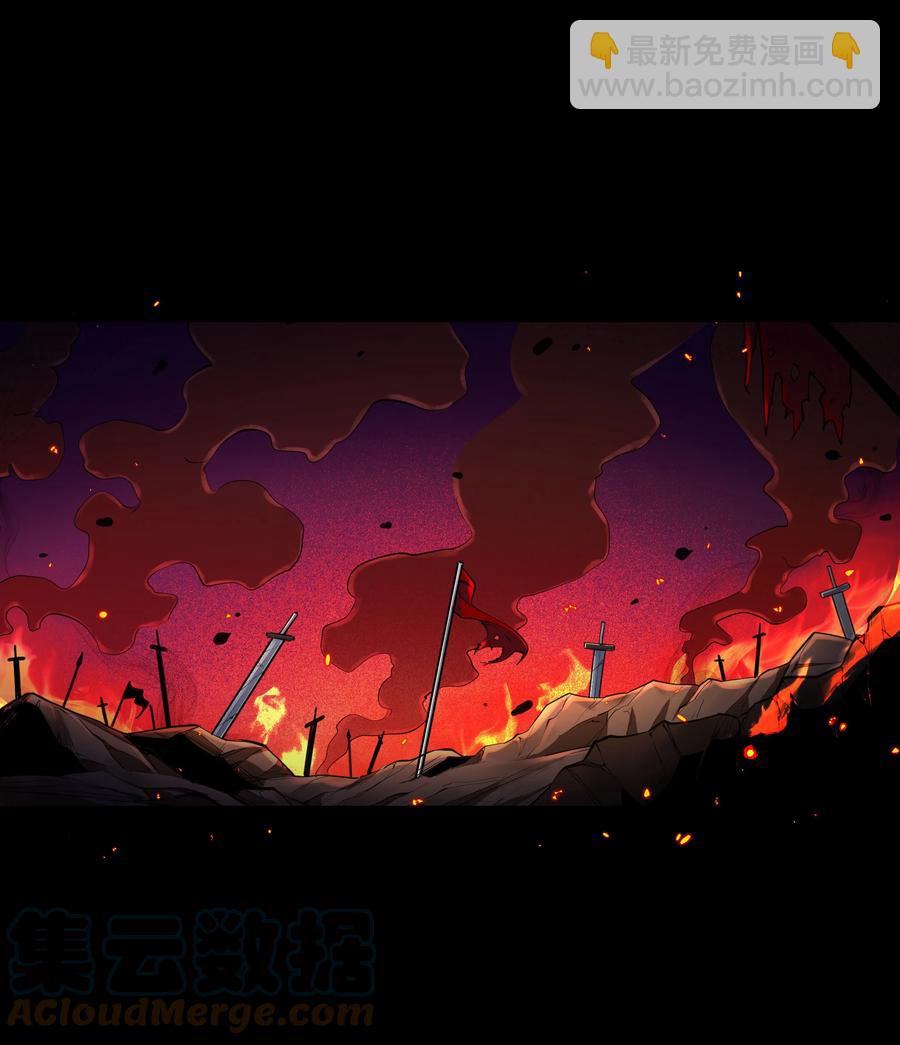 179 不气盛还叫年轻恶魔？2