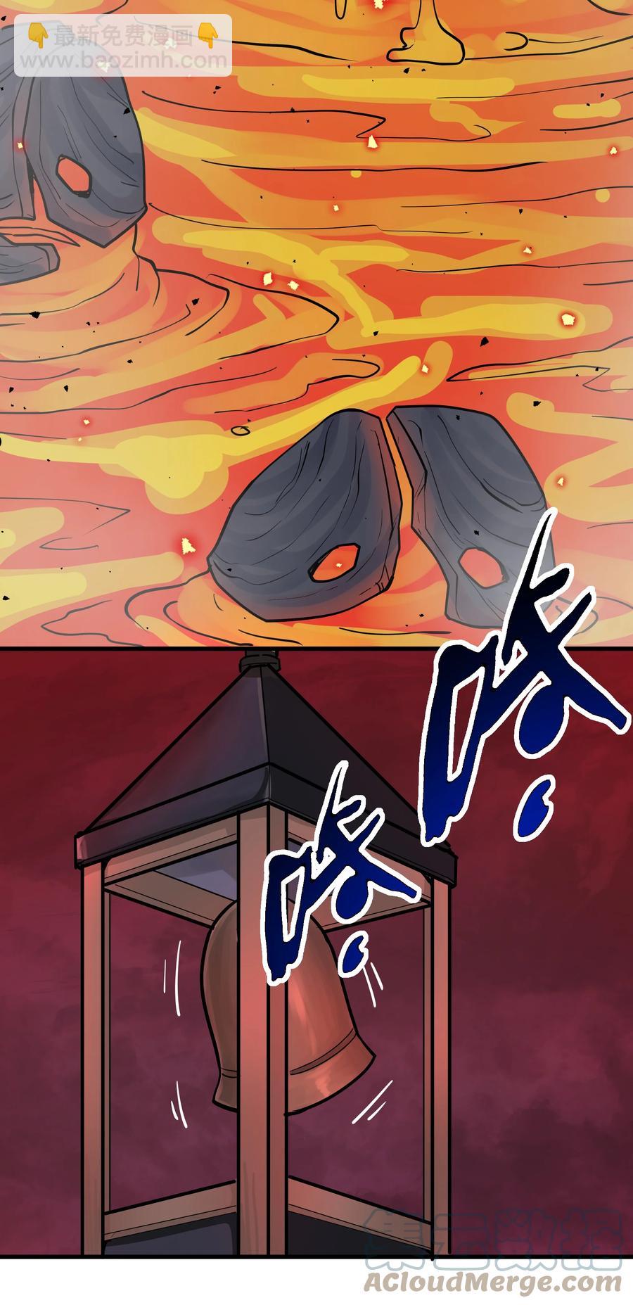 196 顽强抵抗的人类14