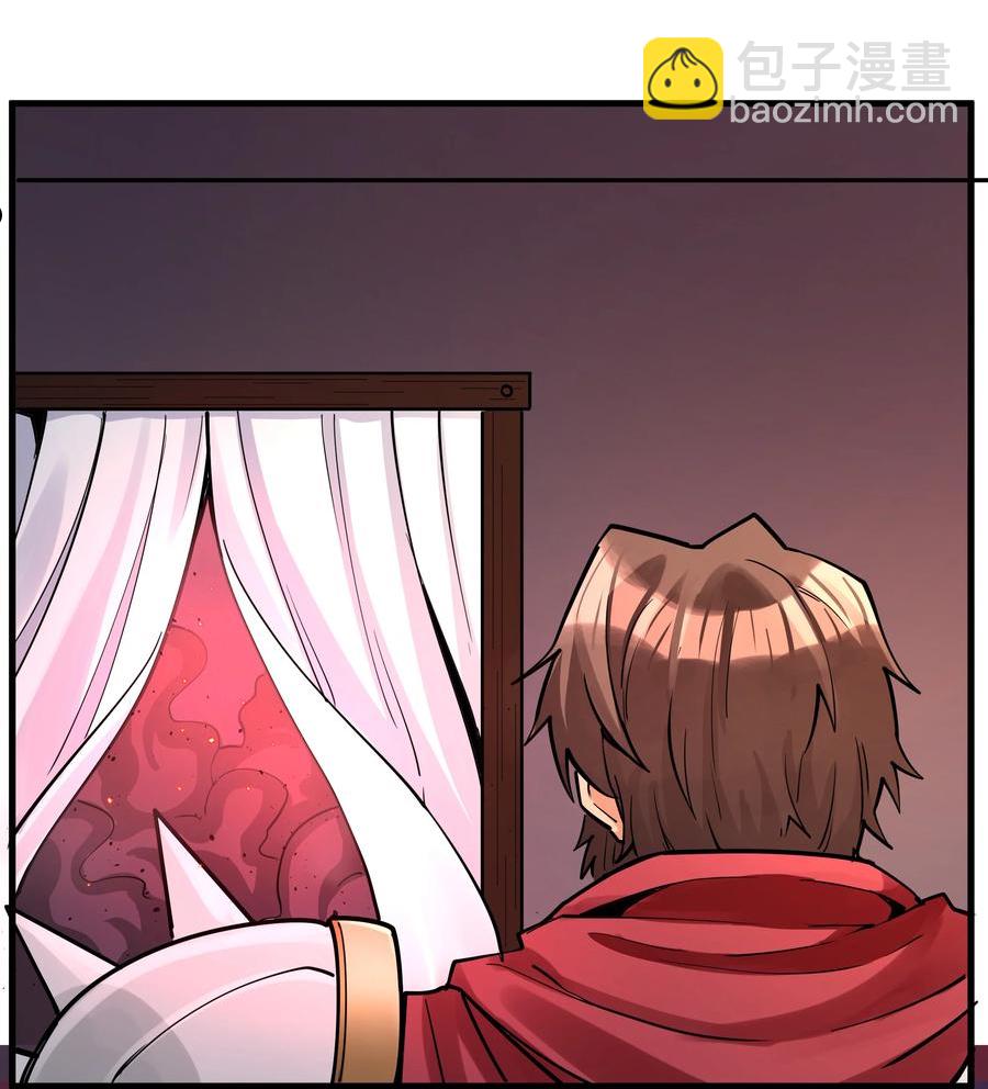 196 顽强抵抗的人类33