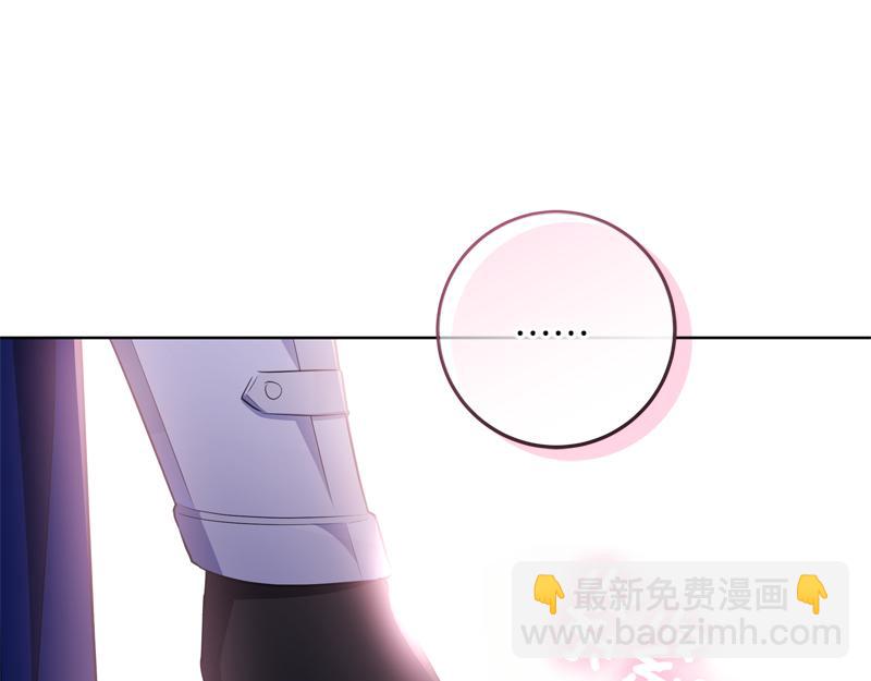 第6话 小说般的相遇104