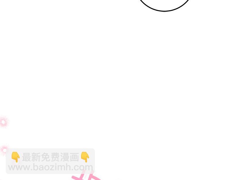 第6话 小说般的相遇124