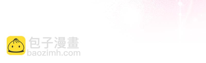 第6话 小说般的相遇128