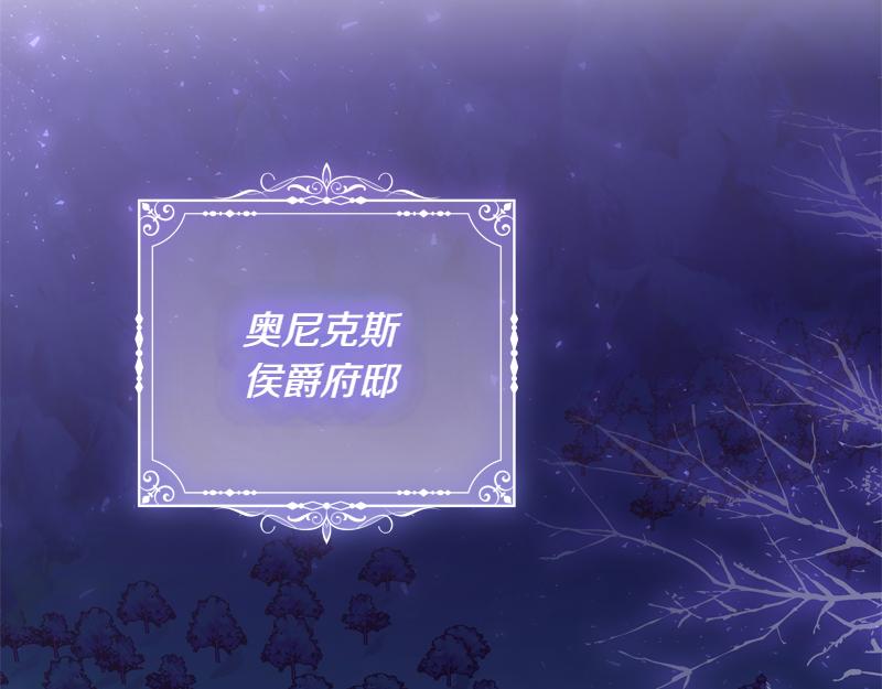 第6话 小说般的相遇138