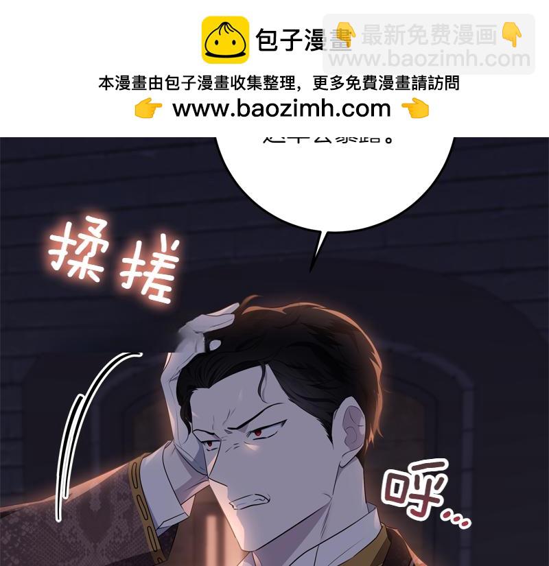 第6话 小说般的相遇148