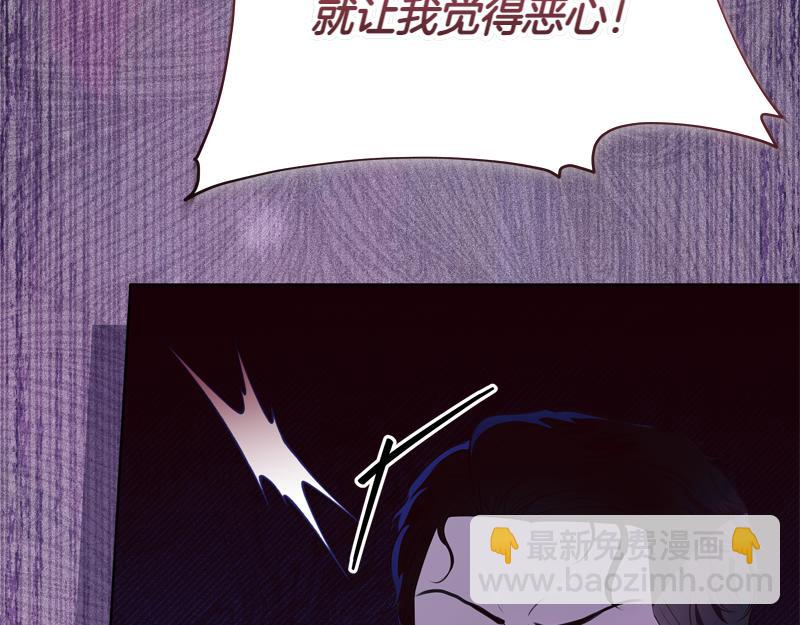 第6话 小说般的相遇162