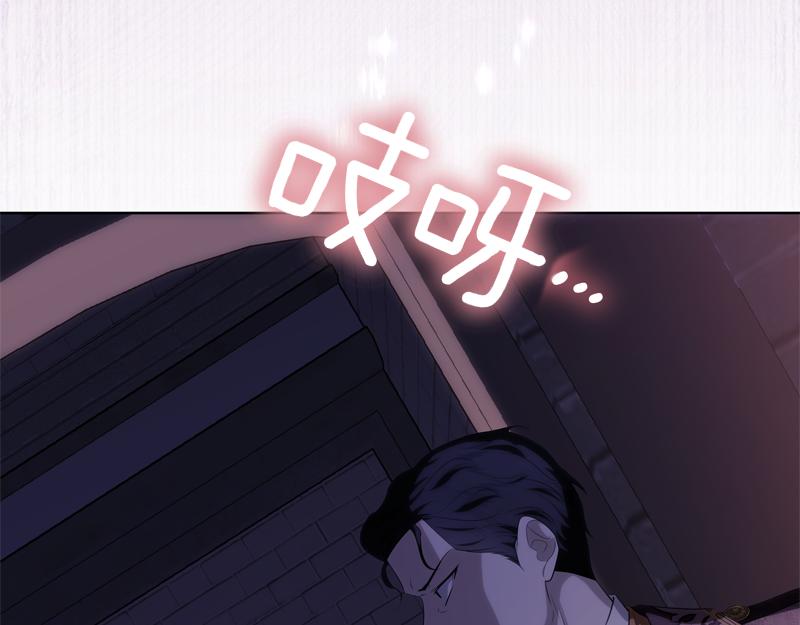 第6话 小说般的相遇165