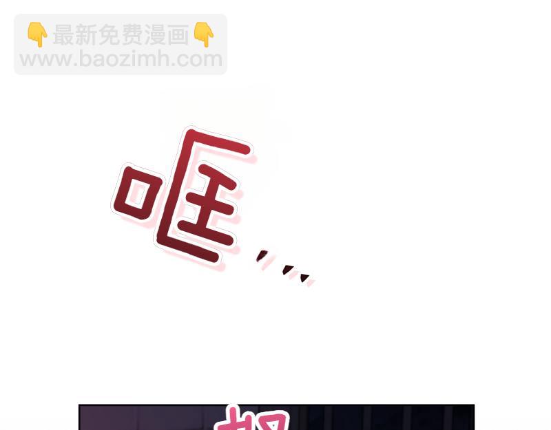 第6话 小说般的相遇169