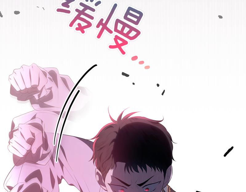 第6话 小说般的相遇177