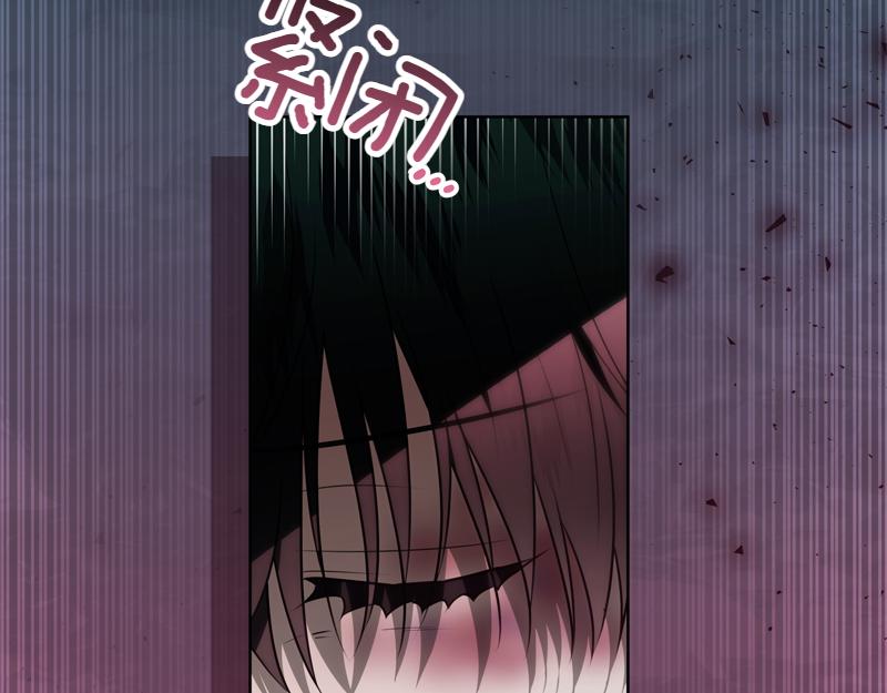 第6话 小说般的相遇184