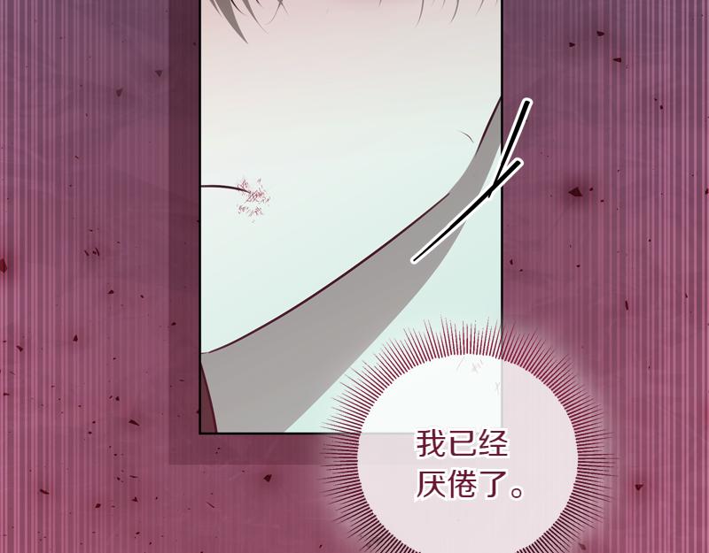 第6话 小说般的相遇185