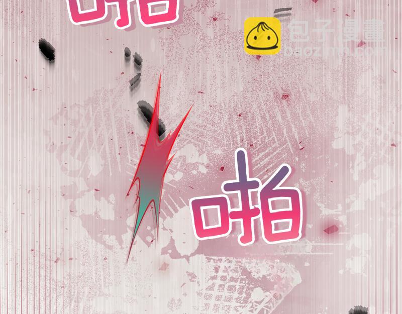 第6话 小说般的相遇189