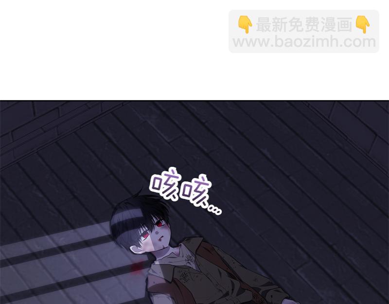 第6话 小说般的相遇194