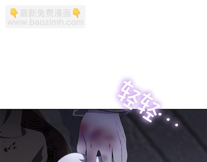 第6话 小说般的相遇196