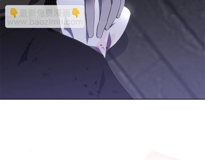 第6话 小说般的相遇197