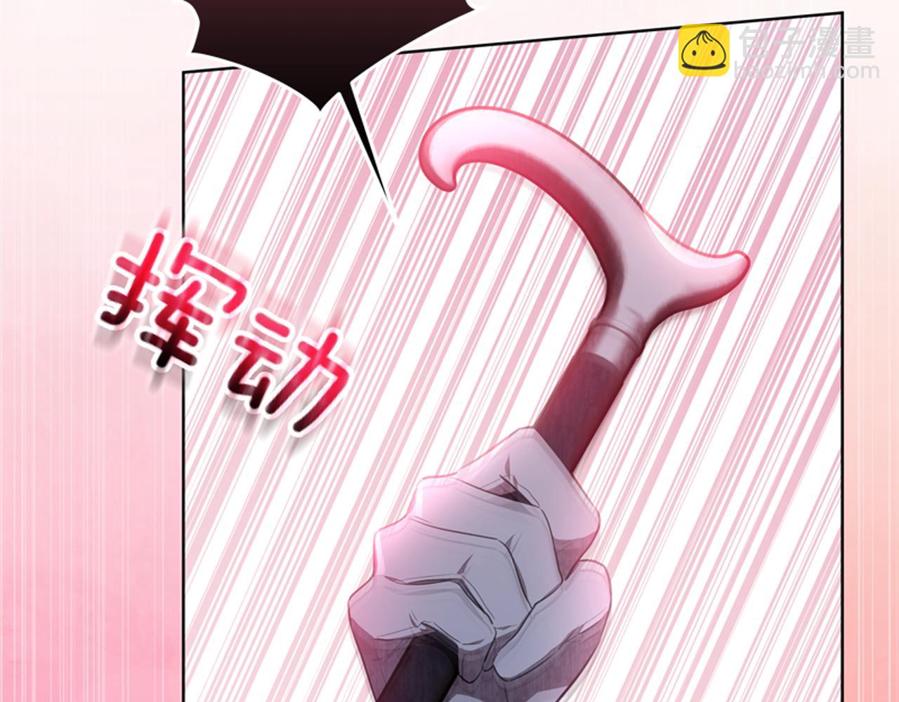 第6话 小说般的相遇210