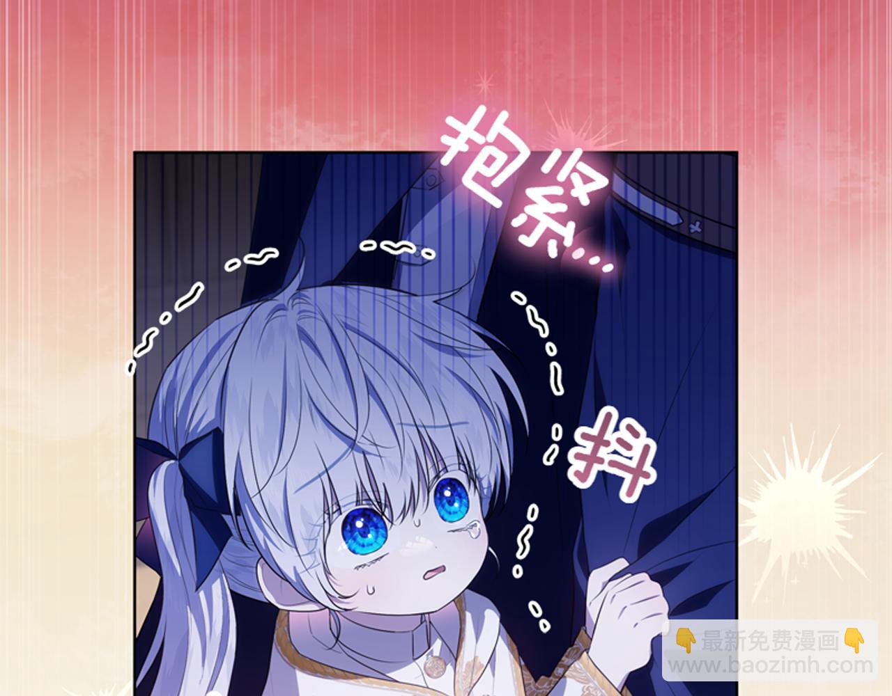 第6话 小说般的相遇219