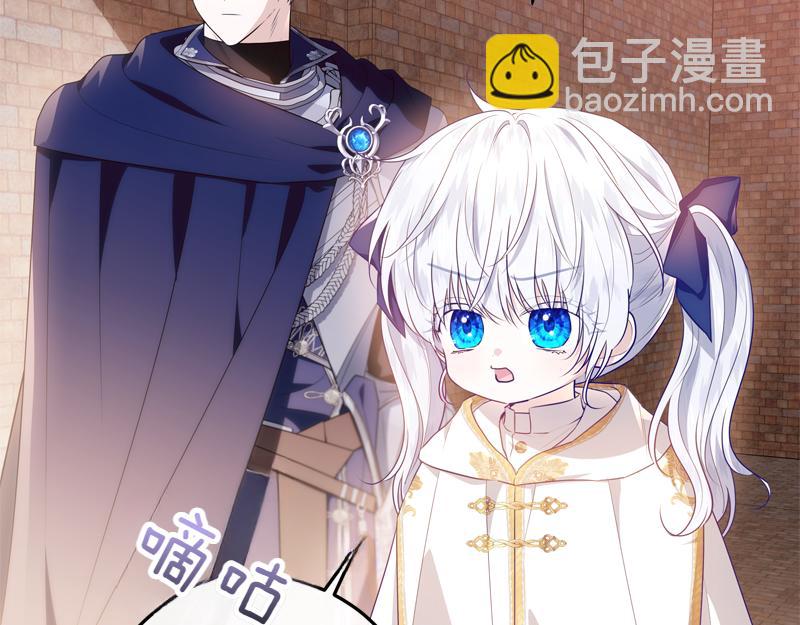第6话 小说般的相遇27