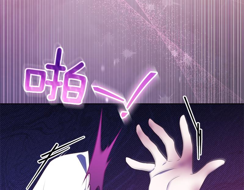 第6话 小说般的相遇39