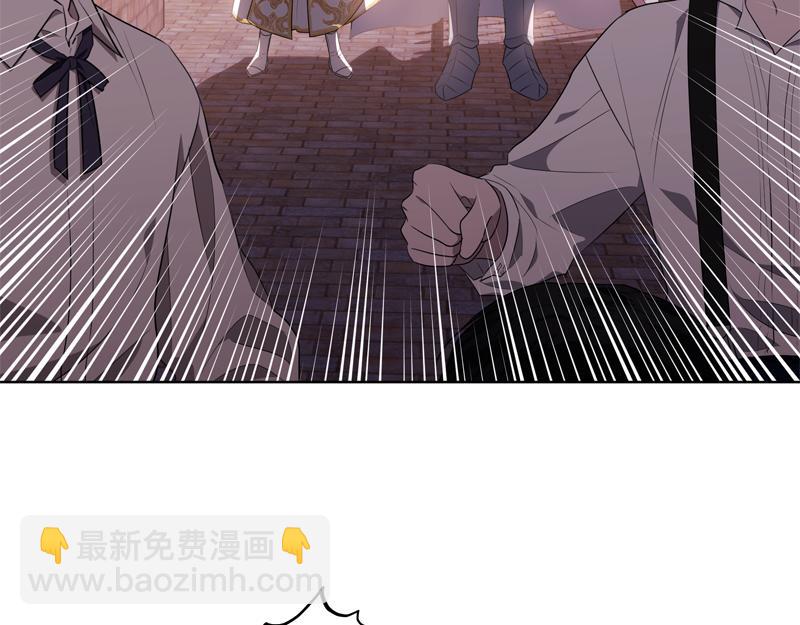 第6话 小说般的相遇5