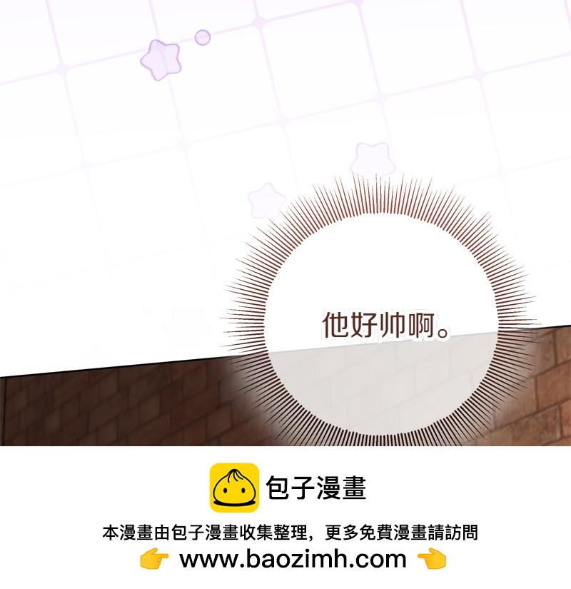 第6话 小说般的相遇53