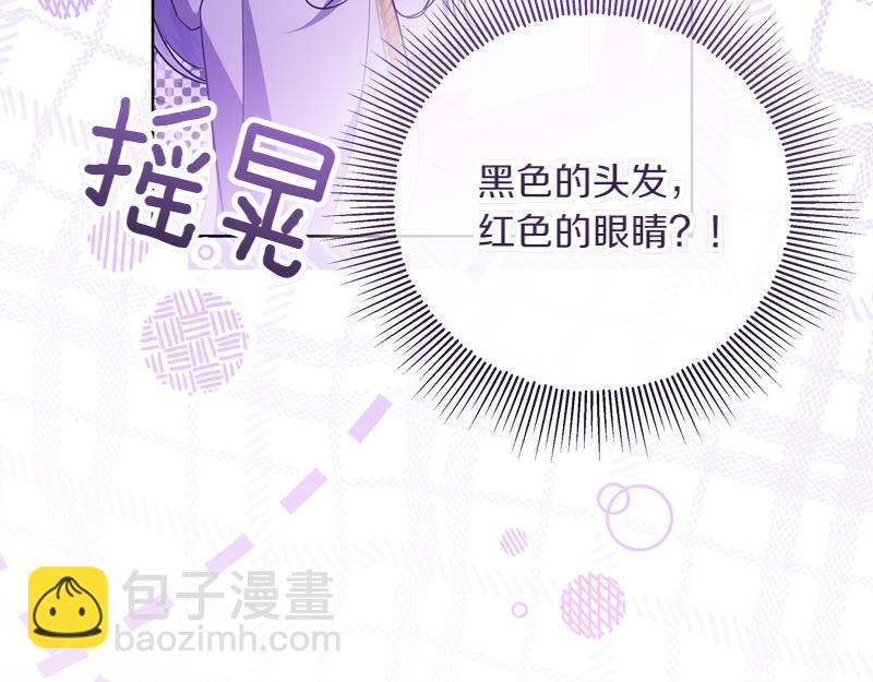 第6话 小说般的相遇58