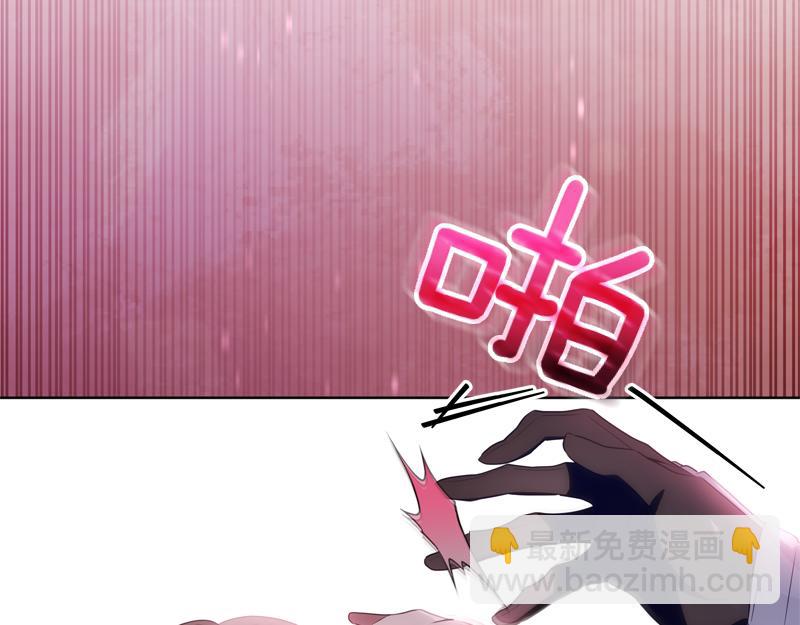 第6话 小说般的相遇71
