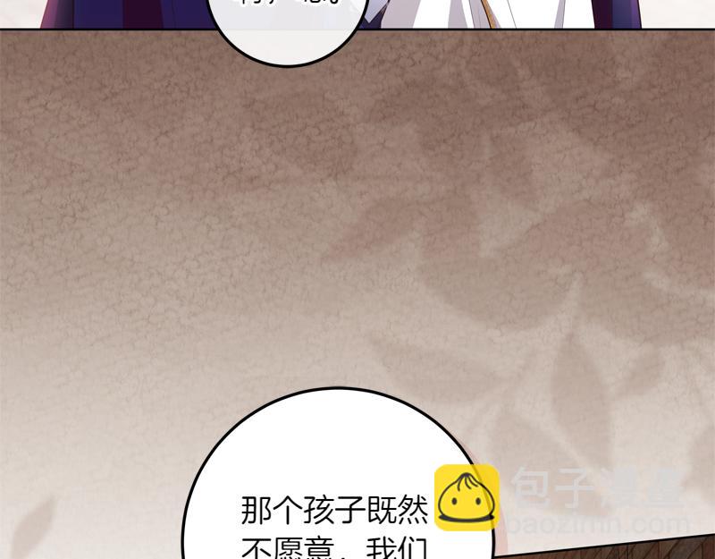 第6话 小说般的相遇79