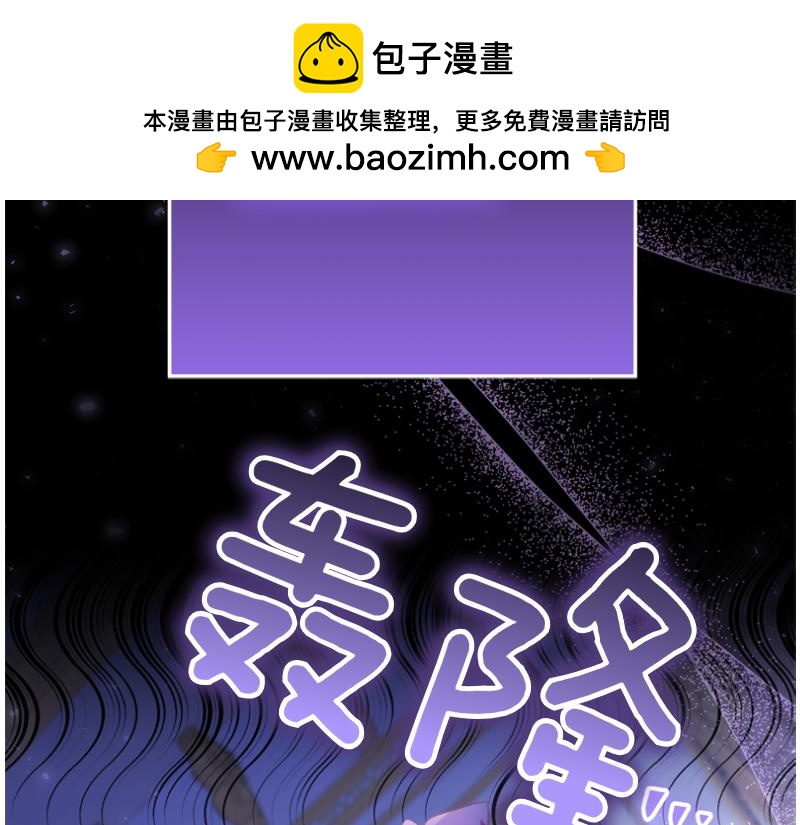 第9话 接受贵族教育1