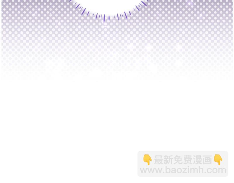 第9话 接受贵族教育4