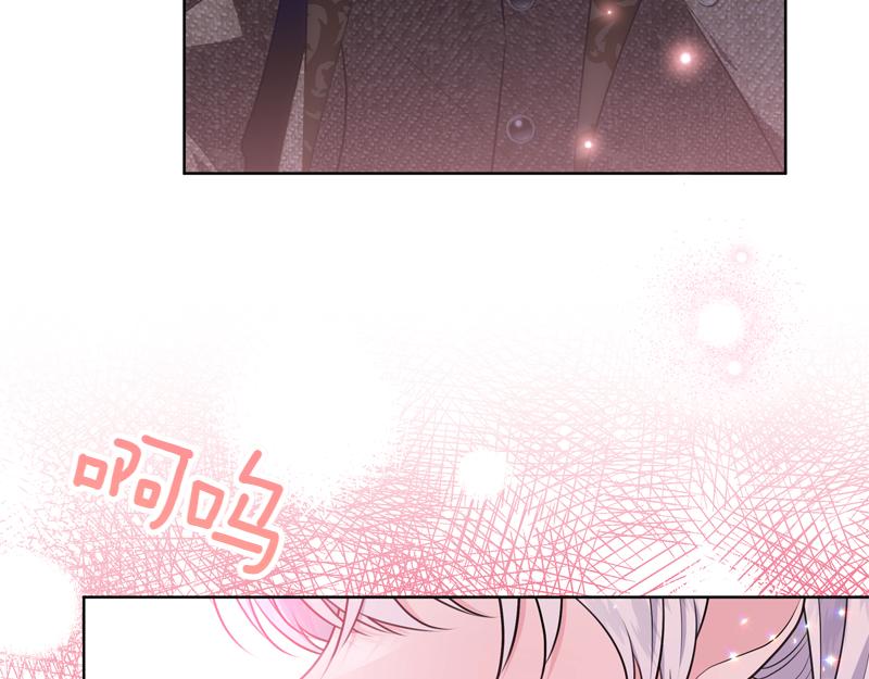 第9话 接受贵族教育58