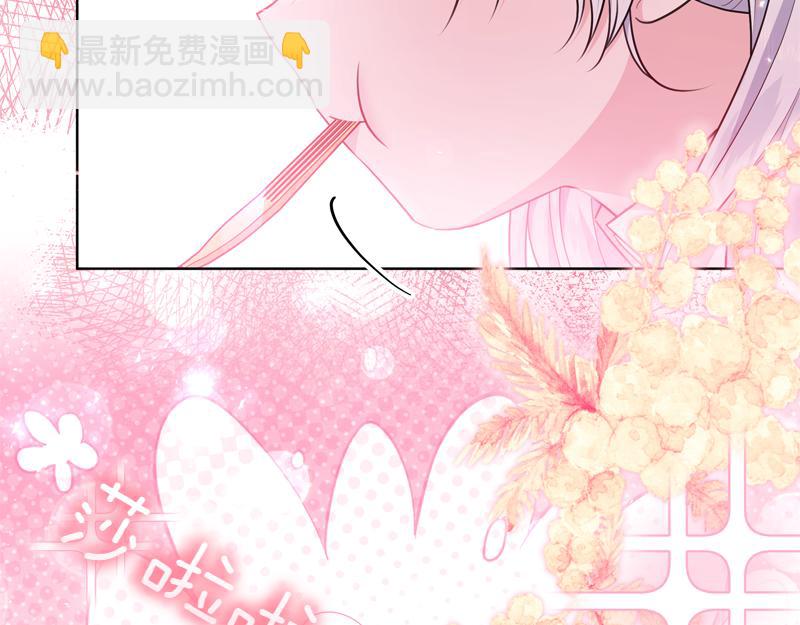 第9话 接受贵族教育59