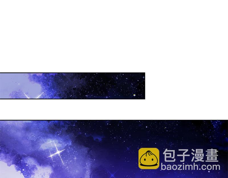 第9话 接受贵族教育71