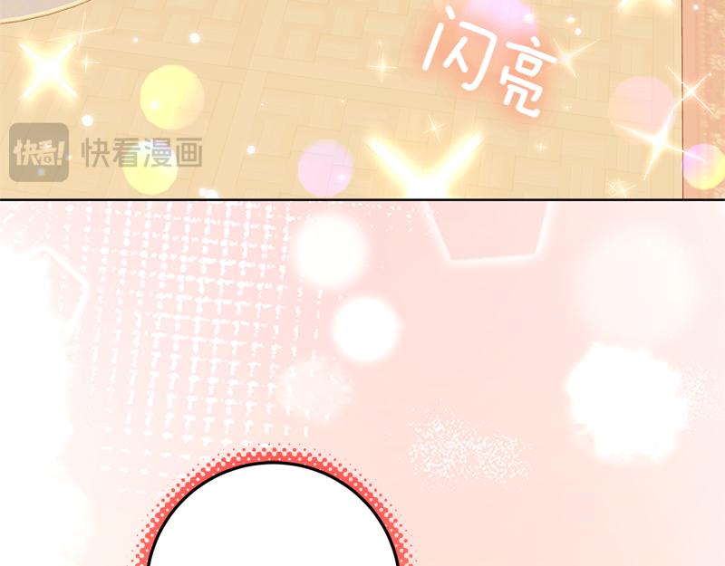 第9话 接受贵族教育75