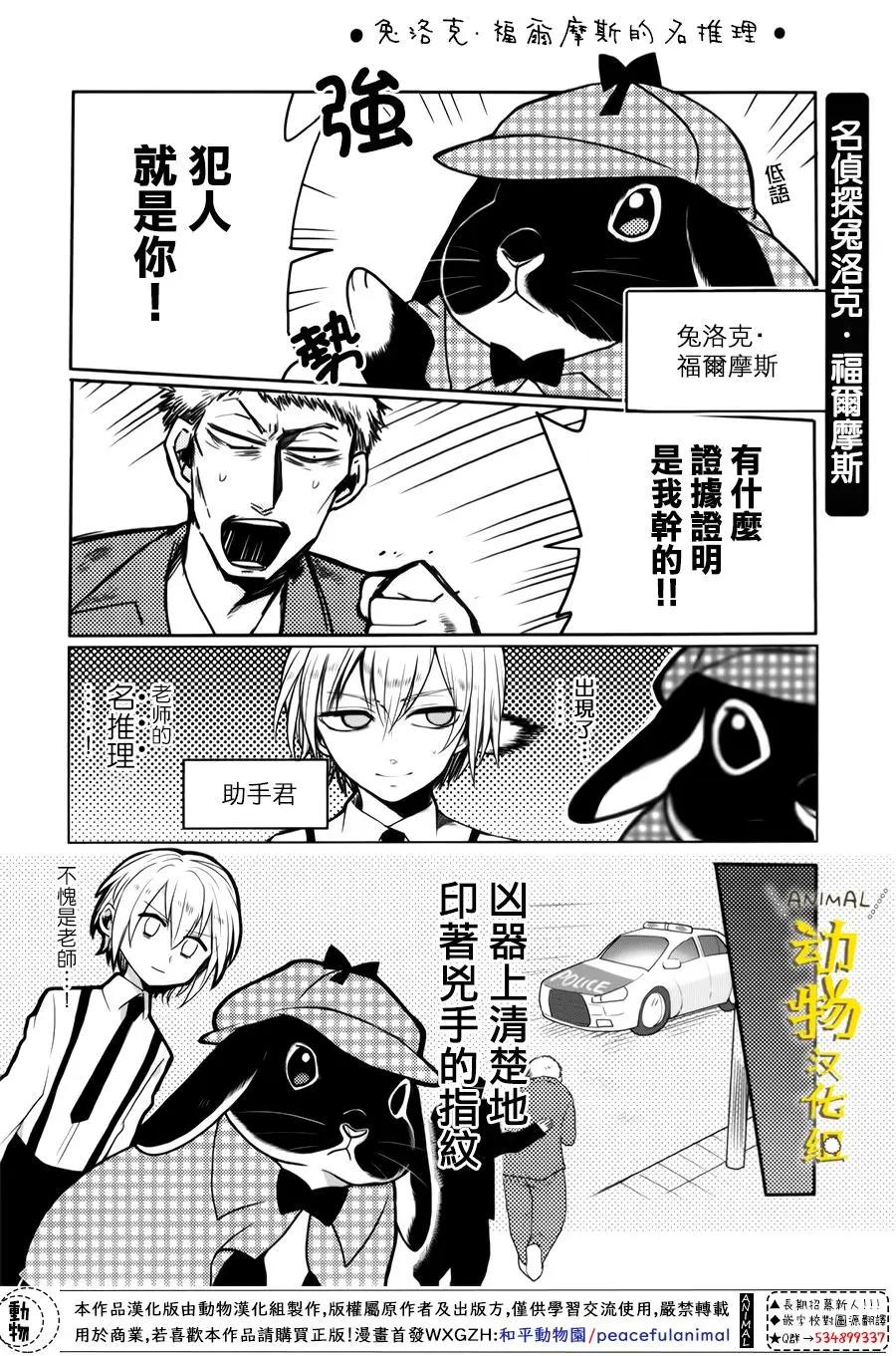 第21话0
