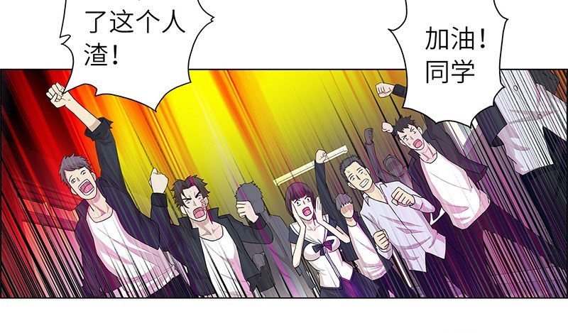 010痛扁恶魔16