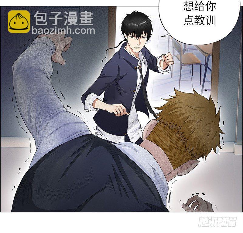 010痛扁恶魔20