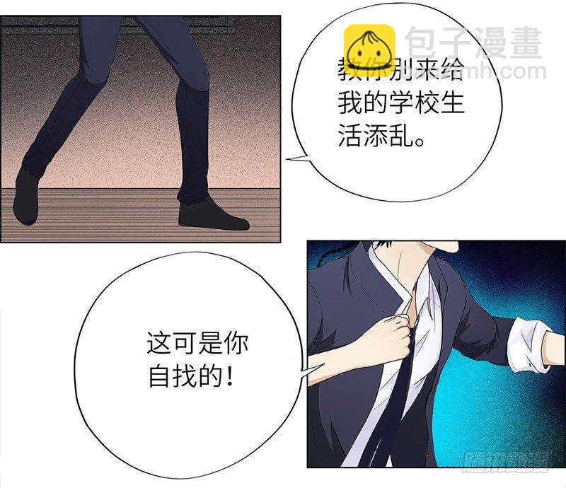 010痛扁恶魔21