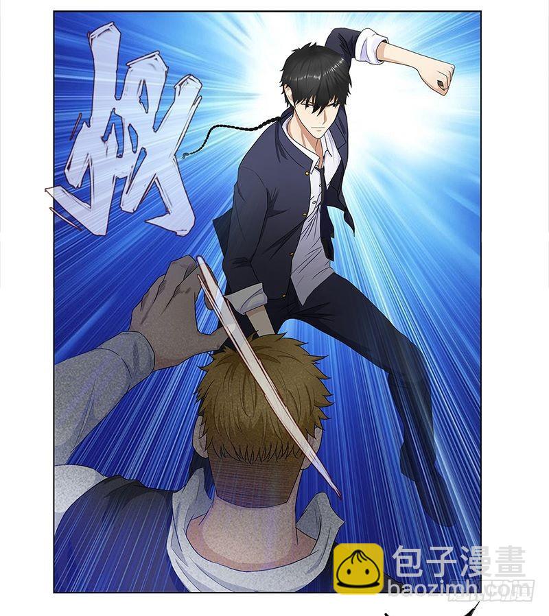 010痛扁恶魔22