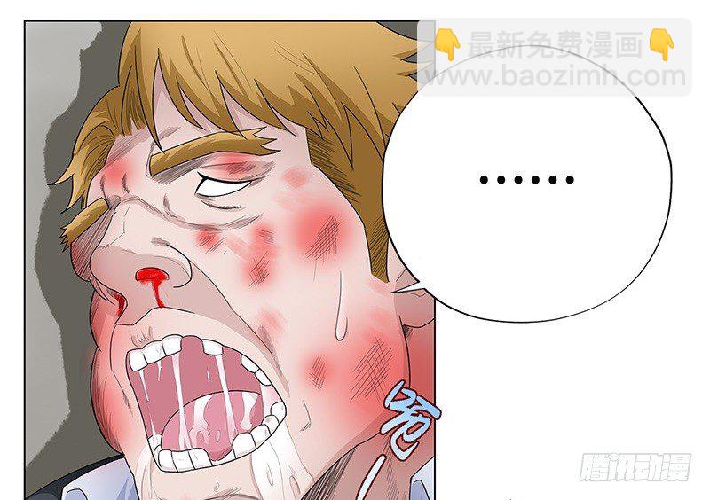 010痛扁恶魔32