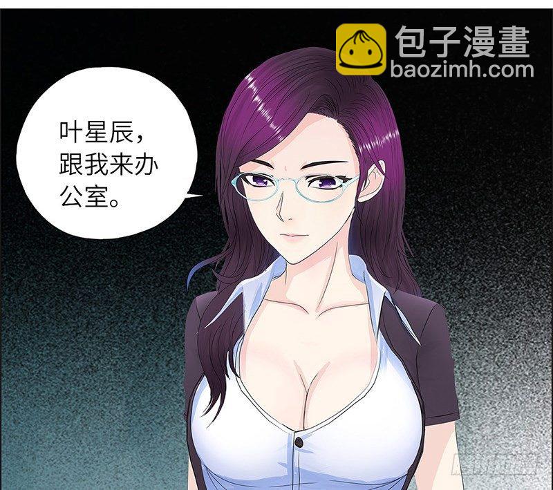 010痛扁恶魔35