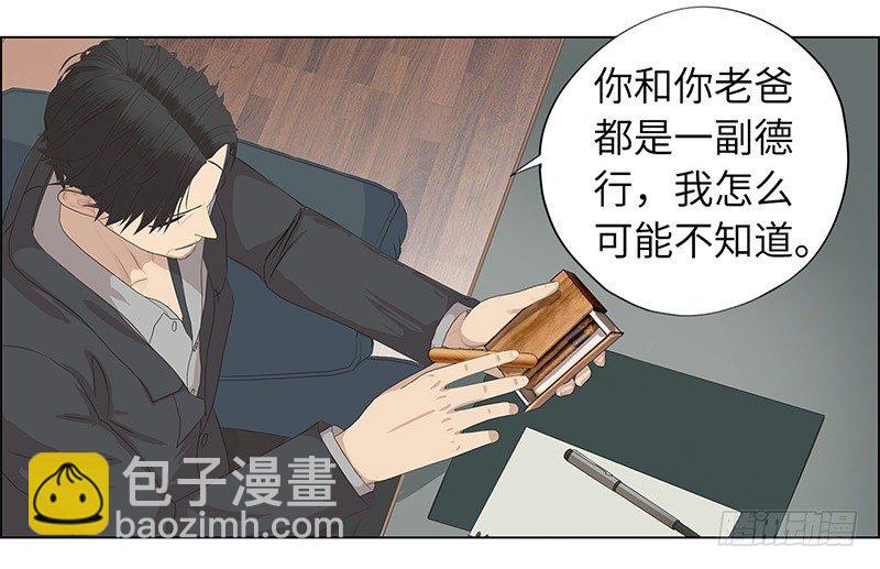 011云龙校长13