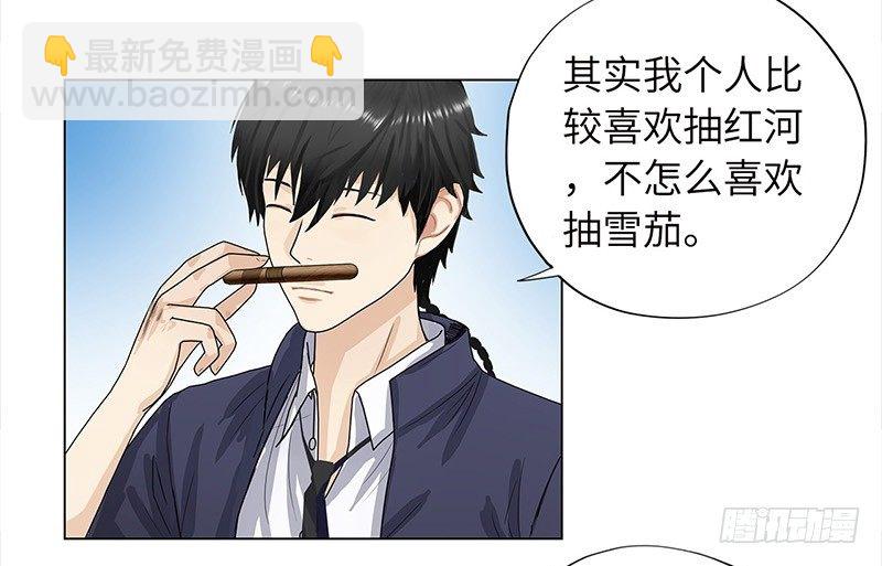 011云龙校长15