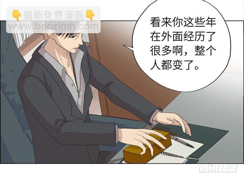 011云龙校长16