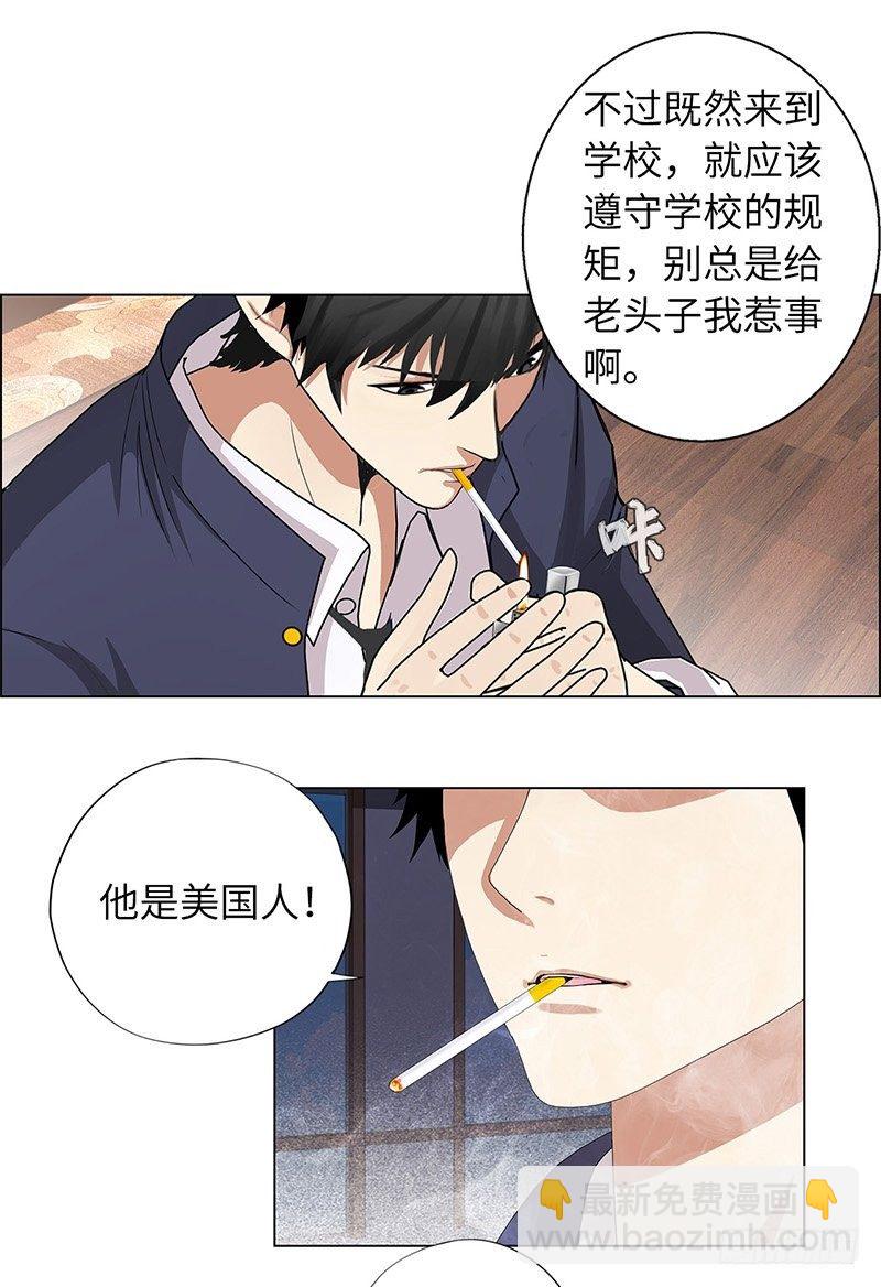 011云龙校长17