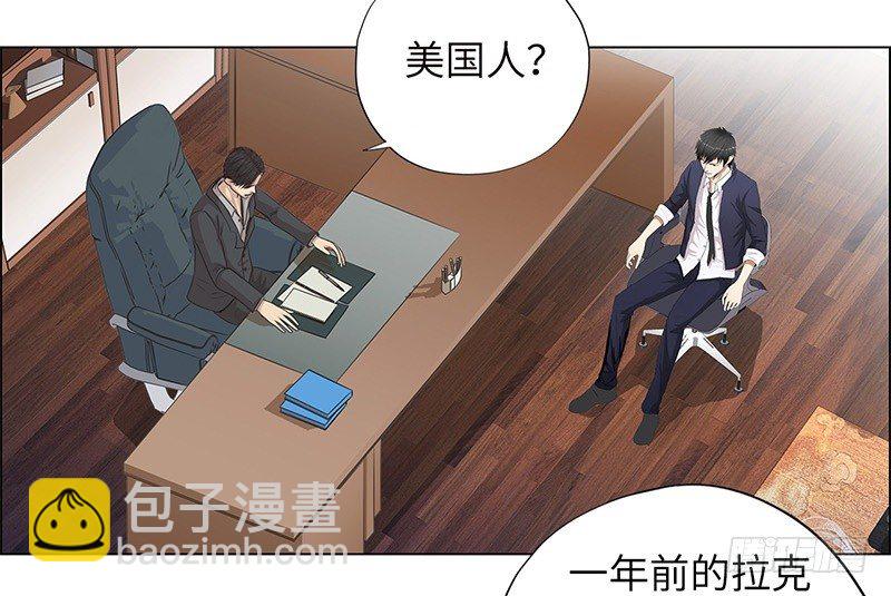 011云龙校长18