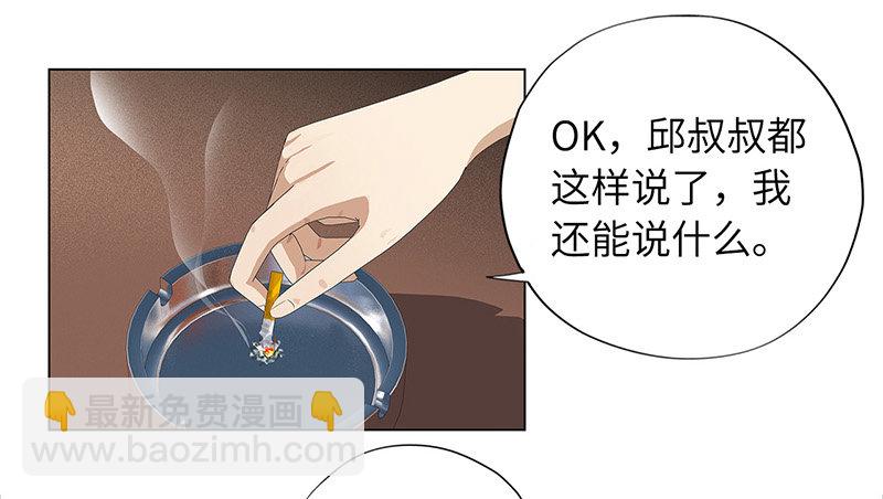 011云龙校长21